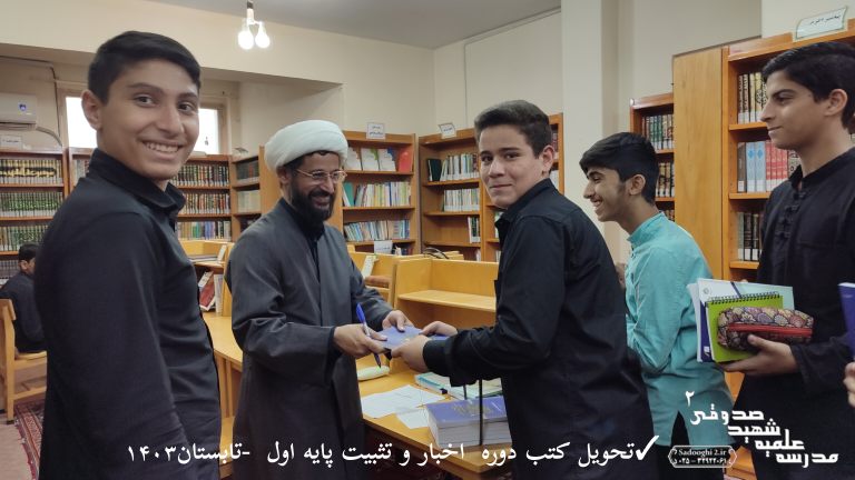 InShot ۲۰۲۴۰۷۲۱ ۱۶۵۱۰۴۹۲۰