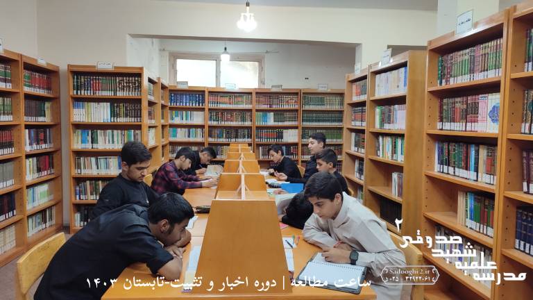 InShot ۲۰۲۴۰۷۲۳ ۲۱۲۳۳۸۶۱۸