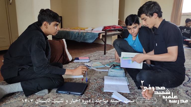 InShot ۲۰۲۴۰۷۲۳ ۲۱۴۶۰۰۶۸۳1