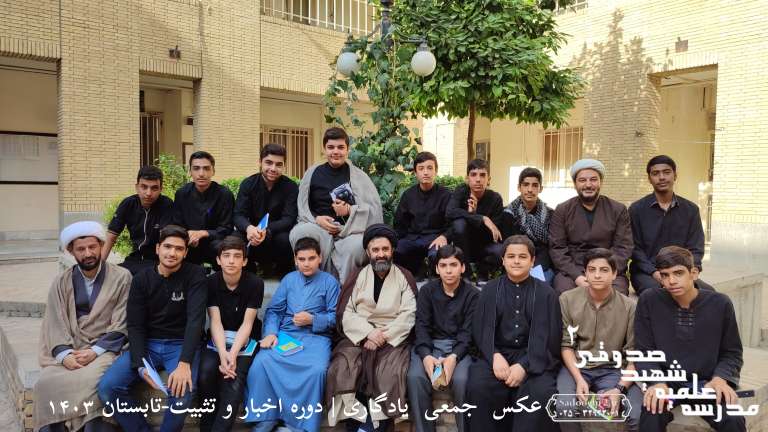 InShot ۲۰۲۴۰۷۲۴ ۲۲۴۰۱۳۸۰۸1