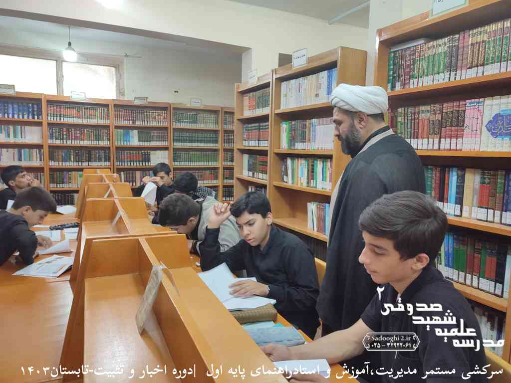 InShot ۲۰۲۴۰۷۲۹ ۱۶۱۸۲۸۶۵۴