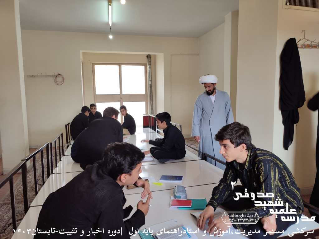 InShot ۲۰۲۴۰۷۲۹ ۱۶۲۰۰۳۳۰۶