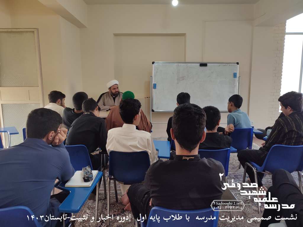 InShot ۲۰۲۴۰۸۰۴ ۱۶۵۵۵۳۵۴۸