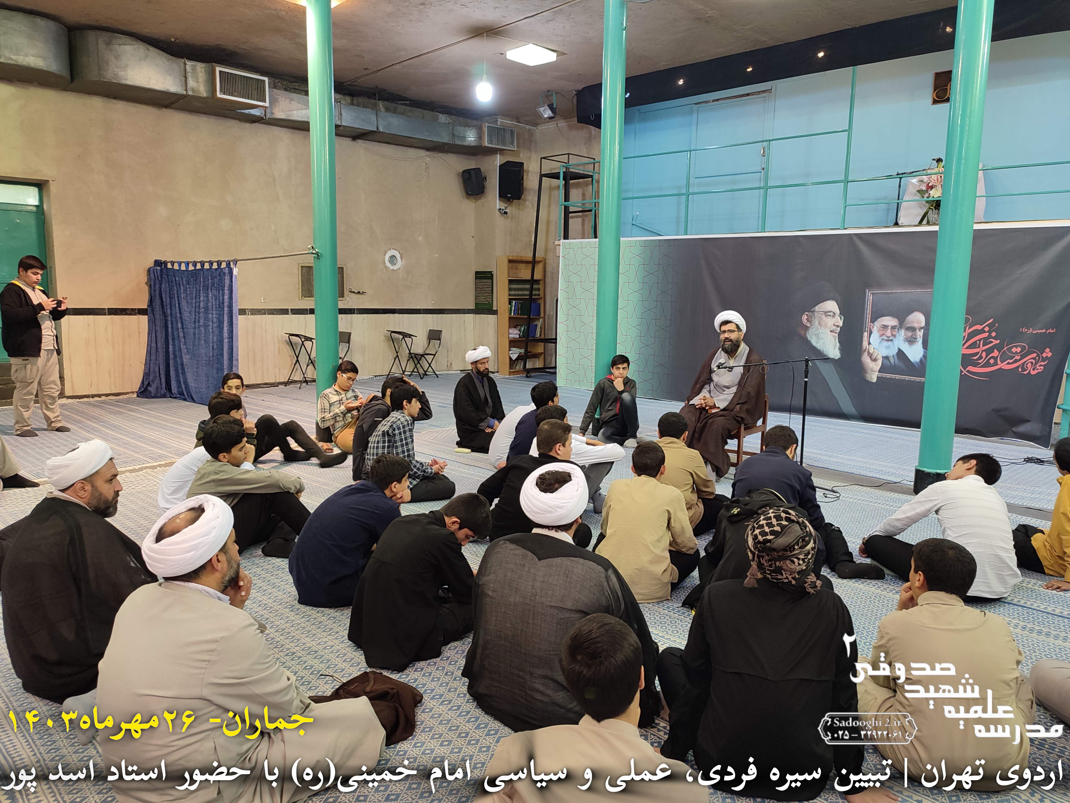 InShot ۲۰۲۴۱۰۱۸ ۱۲۵۶۳۵۸۵۳