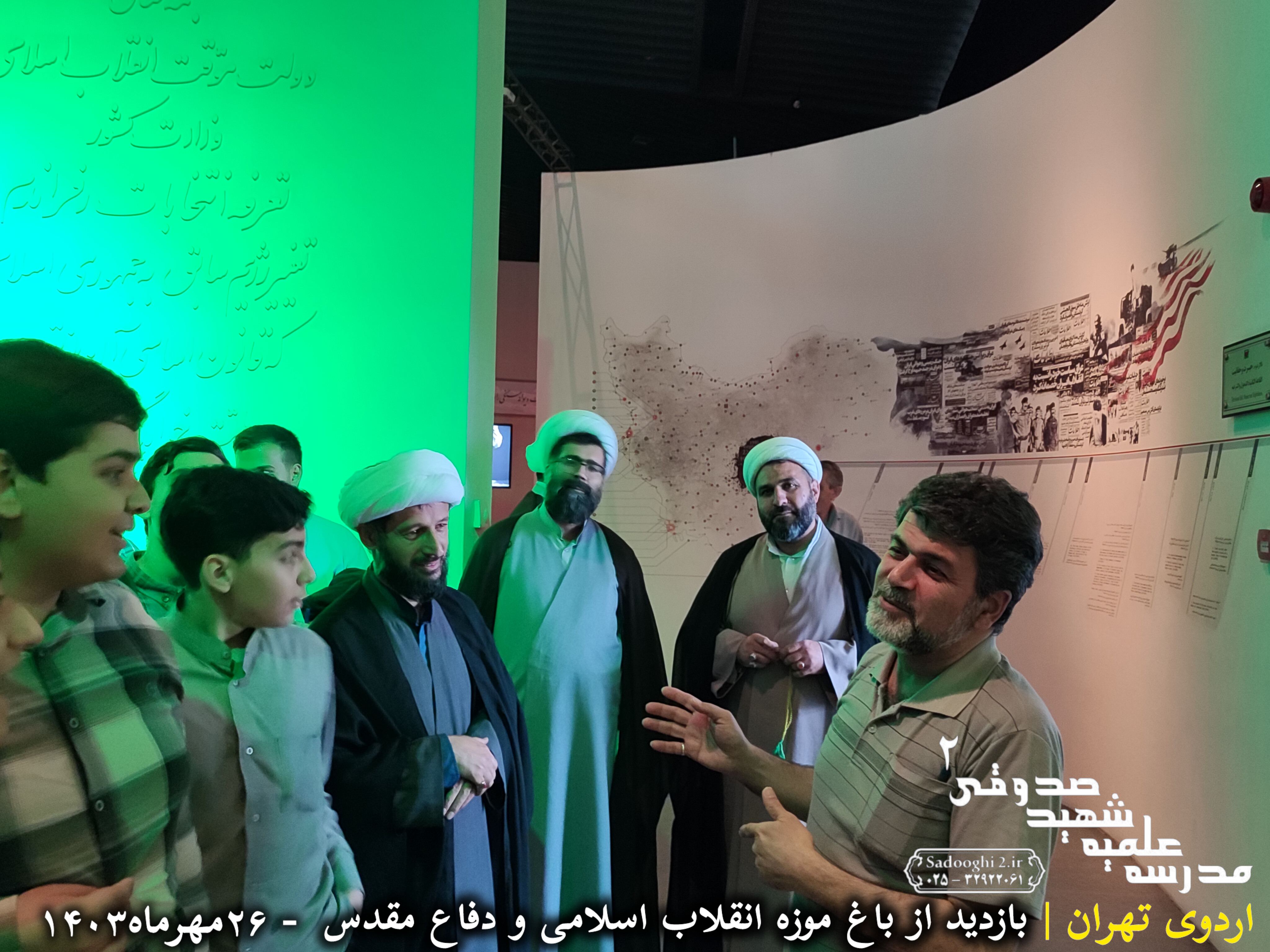 InShot ۲۰۲۴۱۰۱۸ ۱۴۳۷۳۲۵۸۱