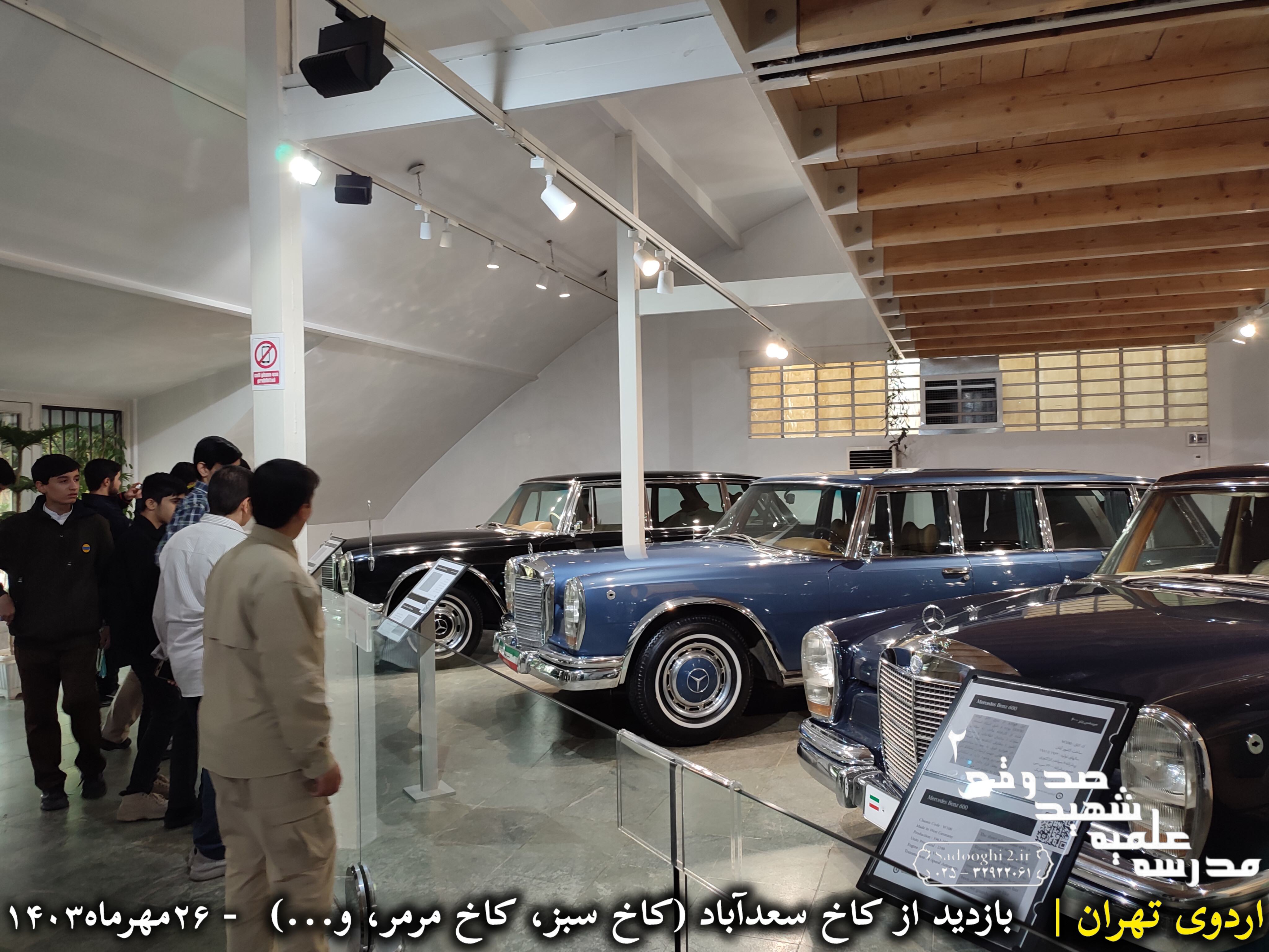 InShot ۲۰۲۴۱۰۱۸ ۱۵۵۴۰۴۳۴۱ 1729899878489