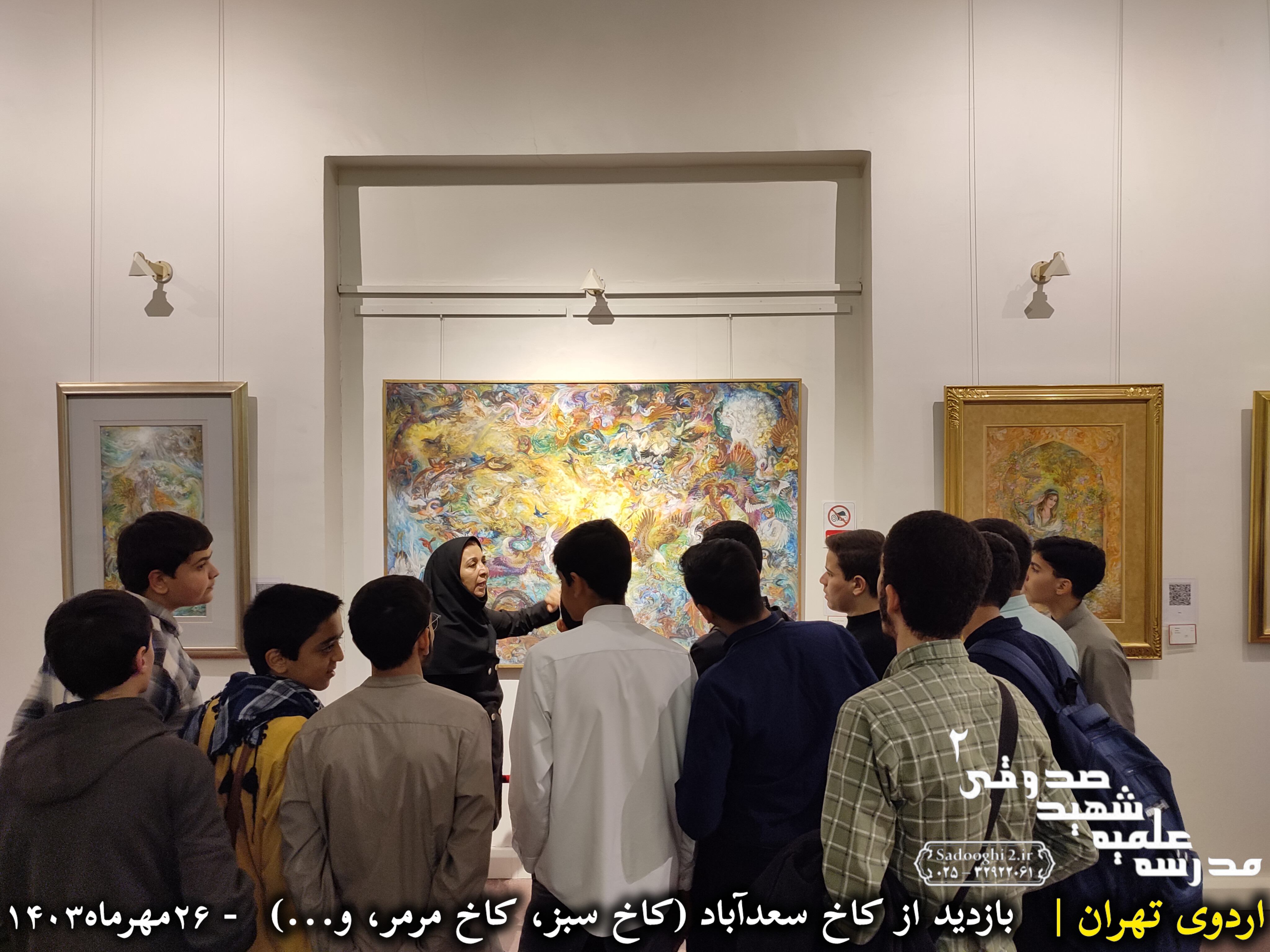 InShot ۲۰۲۴۱۰۱۸ ۱۵۵۹۵۷۱۲۲