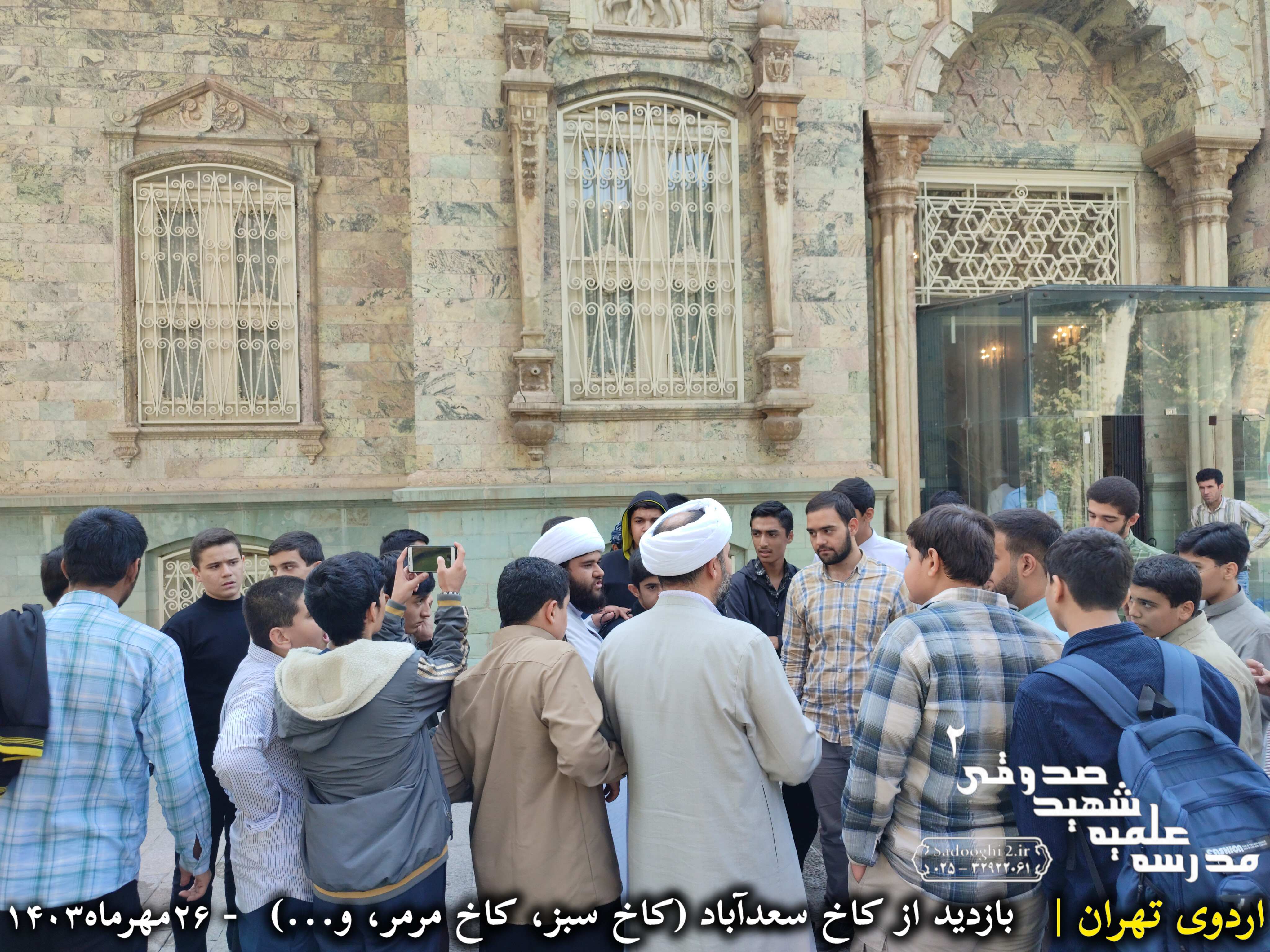 InShot ۲۰۲۴۱۰۱۸ ۱۶۳۴۲۲۹۸۰