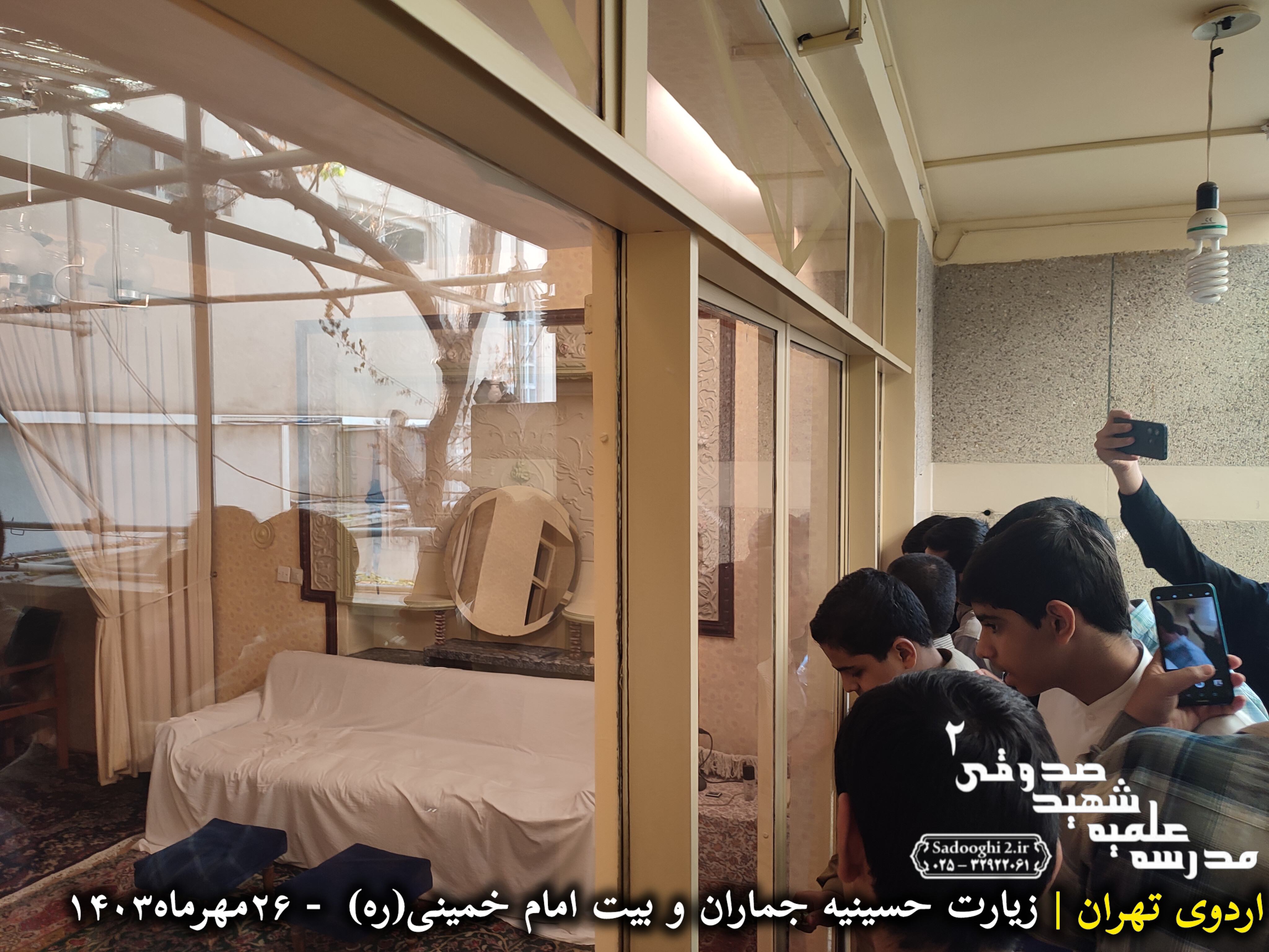 InShot ۲۰۲۴۱۰۱۸ ۱۶۵۲۵۵۸۴۶