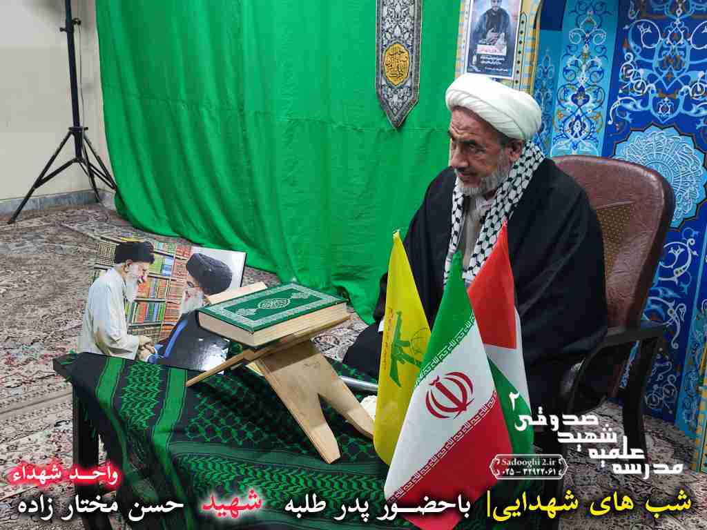 InShot ۲۰۲۴۱۰۲۷ ۲۲۰۶۳۲۵۰۹