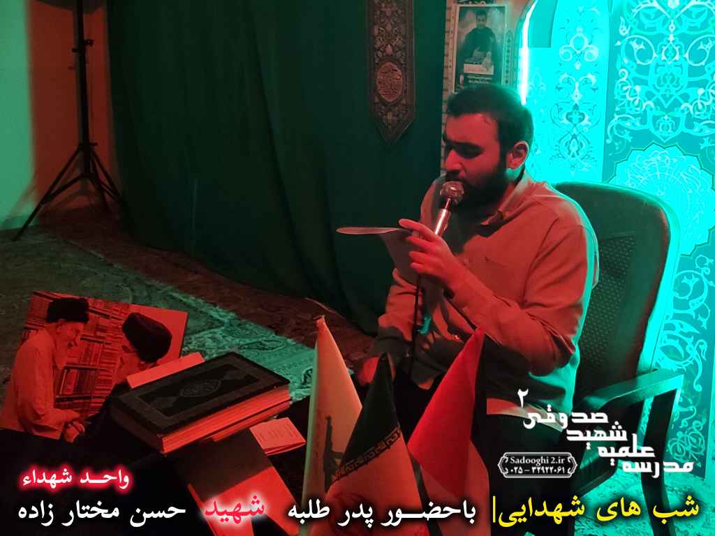 InShot ۲۰۲۴۱۰۲۷ ۲۲۱۵۴۷۱۵۵